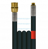 Шланг для прочистки труб и промывки канализации (DN06, 300bar, 100°C, М22х1,5внеш-1/8внеш)