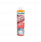 Auto Magic Fabric & Carpet cleaner. очиститель-концентрат для моющего пылесоса. 473 мл.