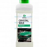 Гидрофильный воск Crystal wax 1л.