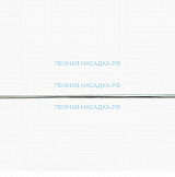 Копье для мойки днища автомобиля 90°, L=90cm